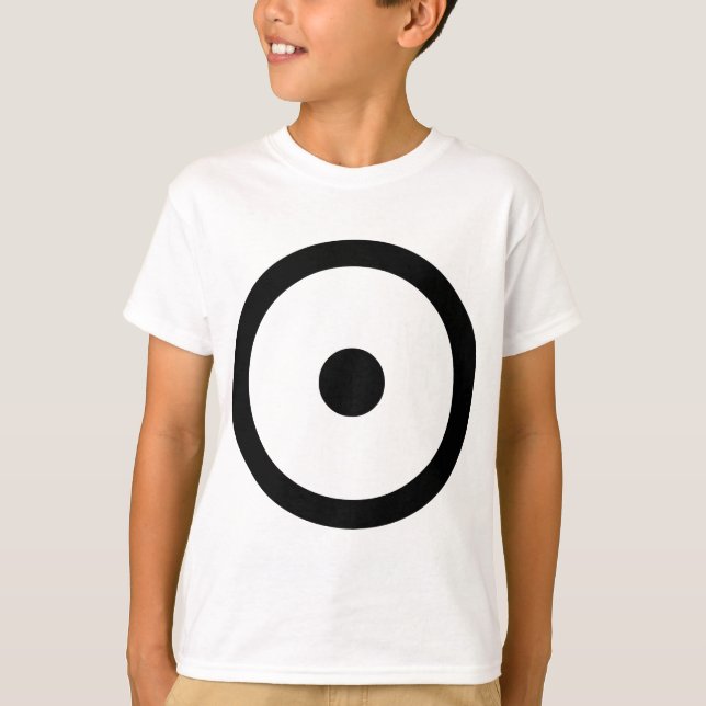 Centrum för den kända universum t-shirt (Framsida)