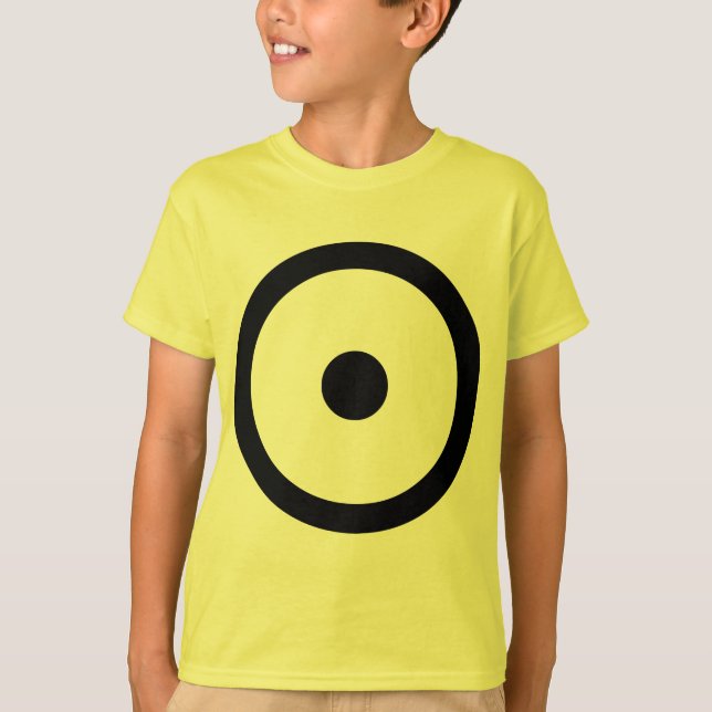 Centrum för den kända universum tee shirt (Framsida)