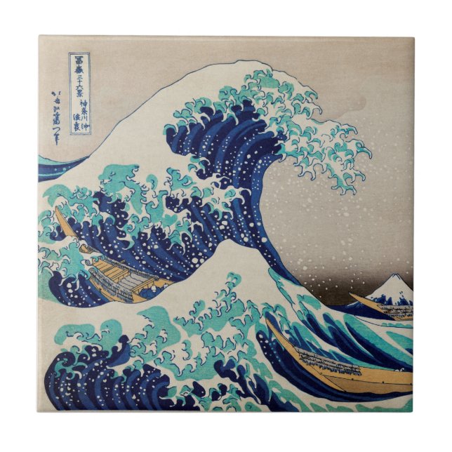 CERAMISK TIL: HOKUSAI : WAVE KAKELPLATTA (Framsidan)