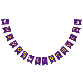 Cereal Bowl Kids Sleepover Födelsedagsfest Cute Vimplar