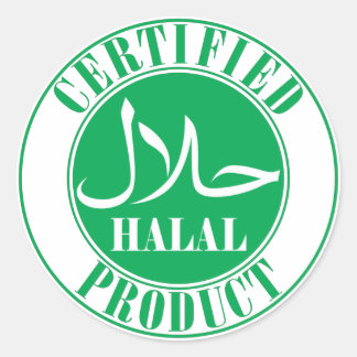 Certifierad Halal-produktdekal – Islamisk Halal La Runt Klistermärke