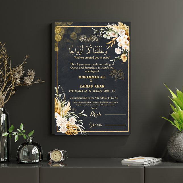 certifikatet Luxury Guld Blommigt Ram Black Nikah Poster (Skapare uppladdad)