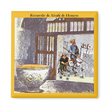 Cervantes Baptismal Font in Alcalá de Henares