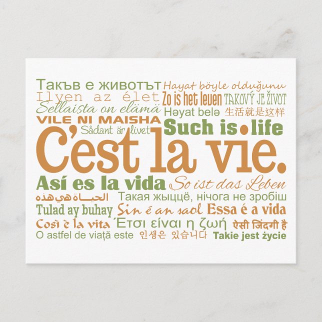 C'est La Vie anpassningsbar-vykort Vykort (Framsida)