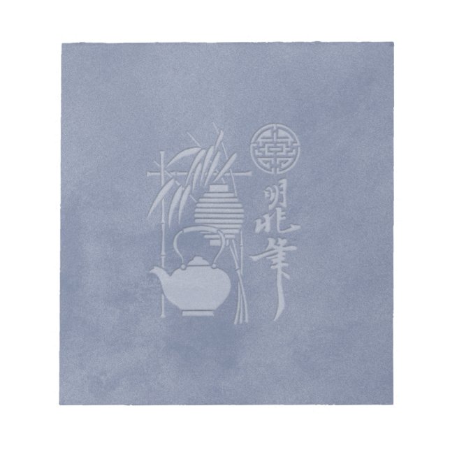 cha-no-yu anteckningsblock (Framsida)