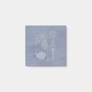 cha-no-yu post-it block