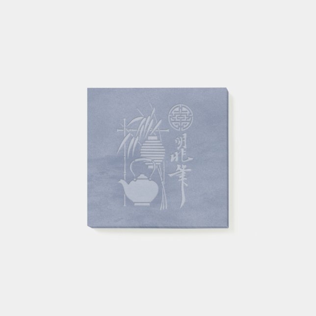 cha-no-yu post-it block (Framsida)