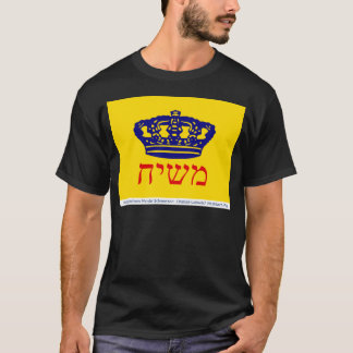 Chabad-Lubavitch flagga Mashiach Tee