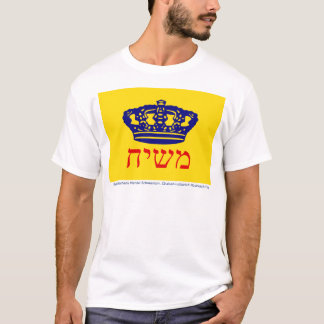 Chabad-Lubavitch flagga Mashiach Tröja