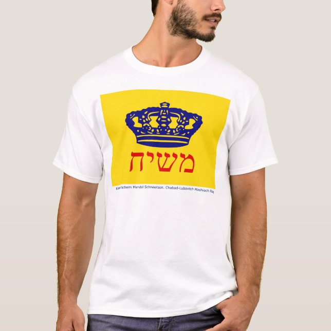 Chabad-Lubavitch flagga Mashiach Tröja (Framsida)