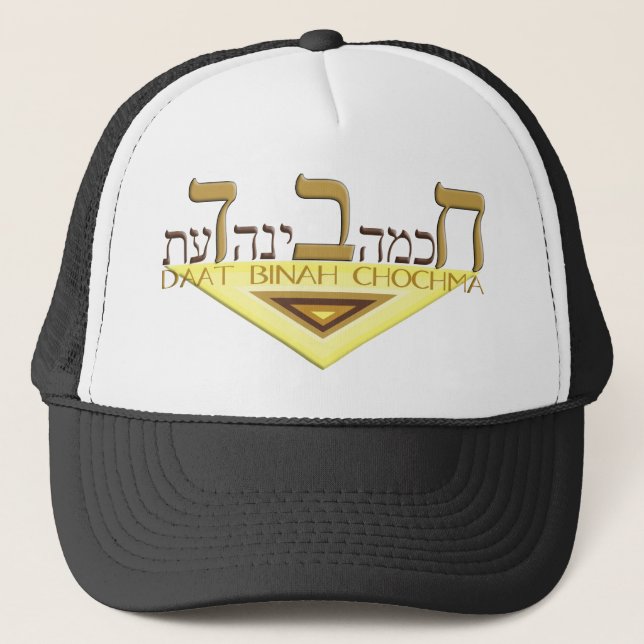 Chabad Truckerkeps (Framsida)