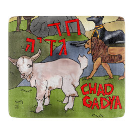 Chad Gadya