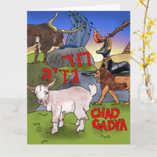 Chad Gadya - Påskkort Kort