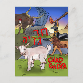 Chad Gadya - Passover - vykort