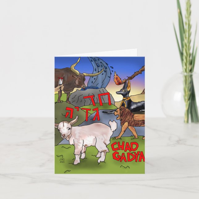 Chad Gadya - Pesach Card Tack Kort (Framsida)