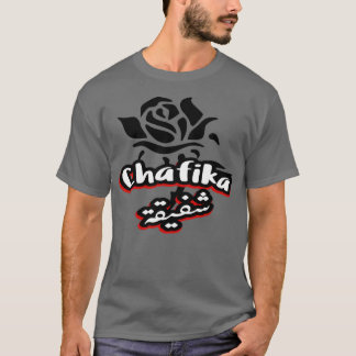 Chafika calligrae alphabet arabe 1 t shirt
