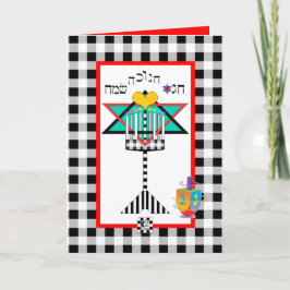 Chag Chanukkah Sameach Hanukkiah Kort