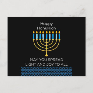 Chag Hanukkah Sameach 2021 Helg Vykort