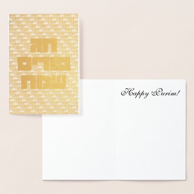 Chag Purim Sameach - Guld Hebreiska Glad Purim Folierat Kort (Display)