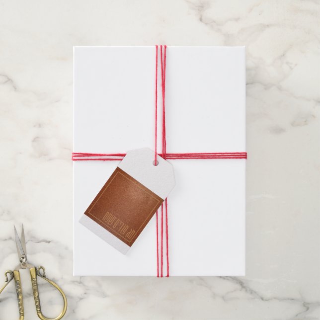 Chag Purim Sameach Lycklig Purim Mishloach Manot Presentetikett (Med Snöre)