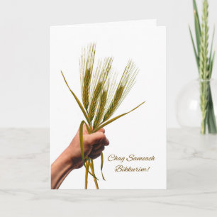Chag Sameach Bikurim First Fruits with Wheat Kort