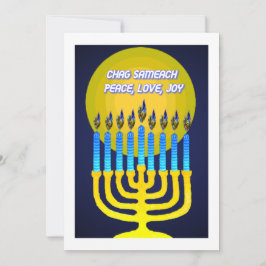 CHAG SAMEACH GREETING CARDS JULKORT
