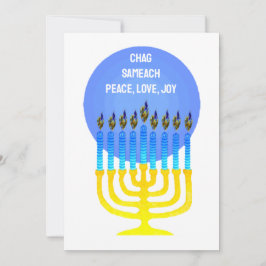 CHAG SAMEACH HÄLSNING-platta kort