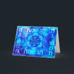 Chag Sameach judisk stjärna Helgkort<br><div class="desc">Täck alla dina judiska helgdagar med det här vackra "Chag Sameach"-kortet (Hebreiska för "Glad helg"). Snyggt för Chanukah,  Shavuot,  Rosh Hashanah,  Pesach - alla "chag" du vill ha!</div>