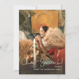 Chag Sameach Lycklig Feast Single Photo Hälsning H Julkort