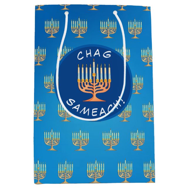 Chag Sameach Menorah (Framsidan)