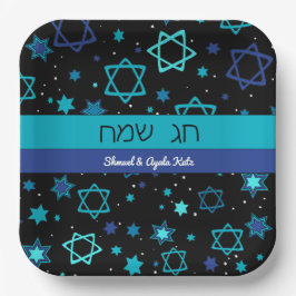 Chag Sameach Personlig Papprare Tallrikar