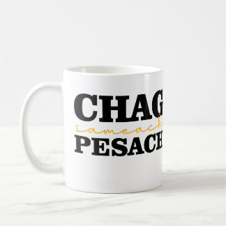 Chag Sameach Pesach Kaffemugg