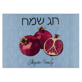 Chag Sameach Pomegranate Challah Board