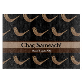 Chag Sameach Shofer Challah Board