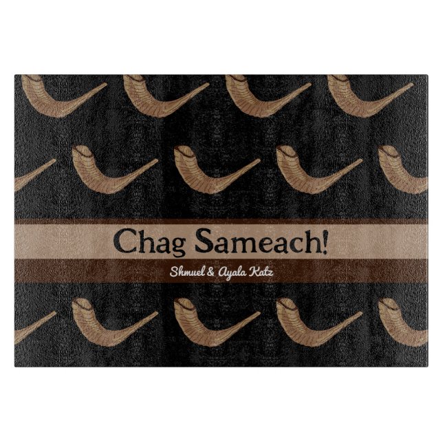 Chag Sameach Shofer Challah Board (Framsidan)