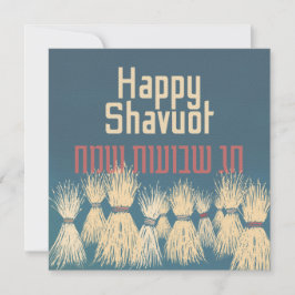 Chag Shavuot Sameach - Lycklig Shavuot Hebrew
