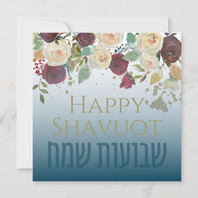 Chag Shavuot Sameach - Lycklig Shavuot Hebrew (Framsida)