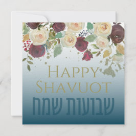 Chag Shavuot Sameach - Lycklig Shavuot Hebrew