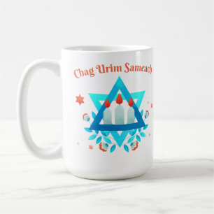 Chag Urim Sameach Kaffemugg