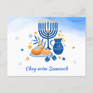 Chag urim sameach. Lycklig-festivalen i Ljus Helg Vykort