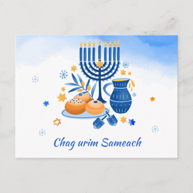 Chag urim sameach. Lycklig-festivalen i Ljus Helg Vykort (Framsida)