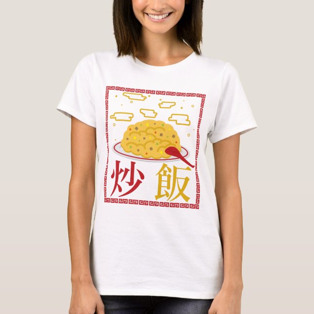 Chahan T Shirt (Framsida)