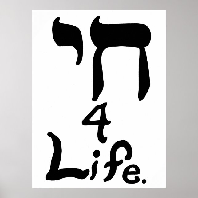 Chai 4 Life Poster (Framsidan)