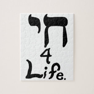 Chai 4 Life Puzzle Pussel