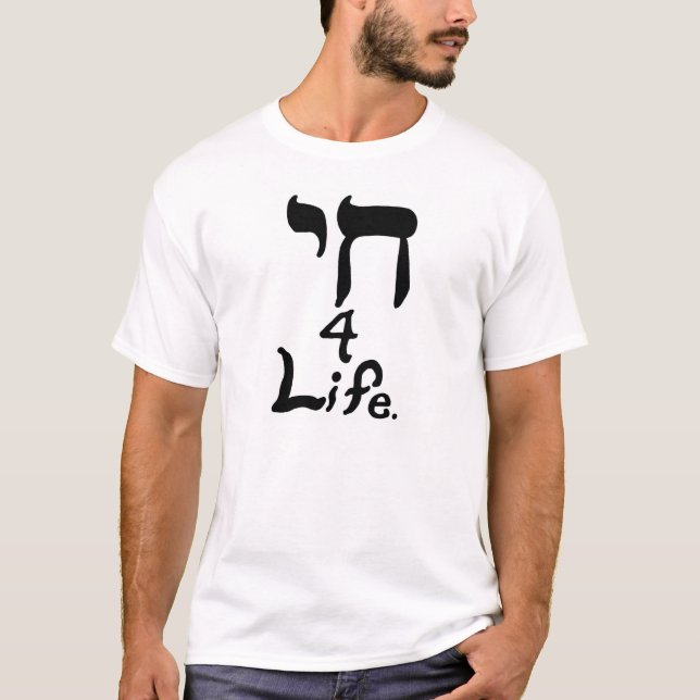 Chai 4 Life Shirts T-shirt (Framsida)