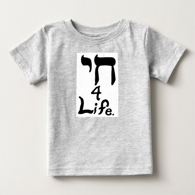 Chai 4 Life Shirts T-shirt (Framsida)