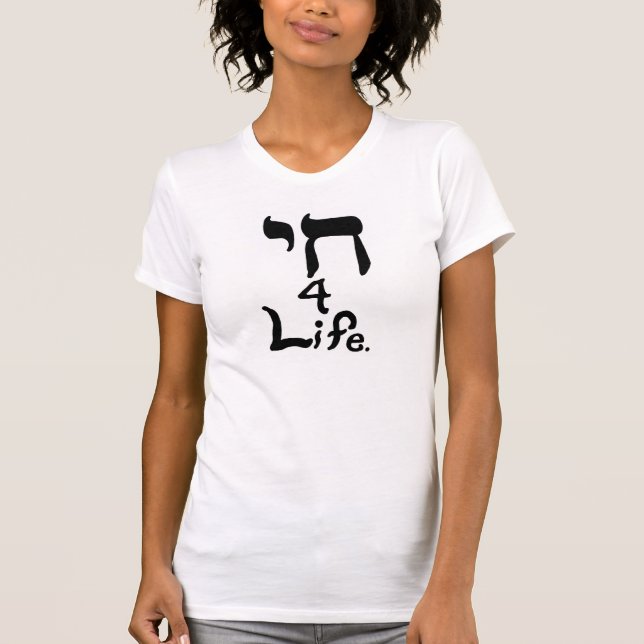 Chai 4 Life Shirts Tee (Framsida)