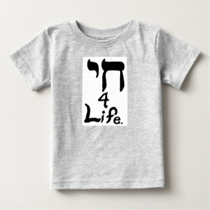 Chai 4 Life Shirts Tee