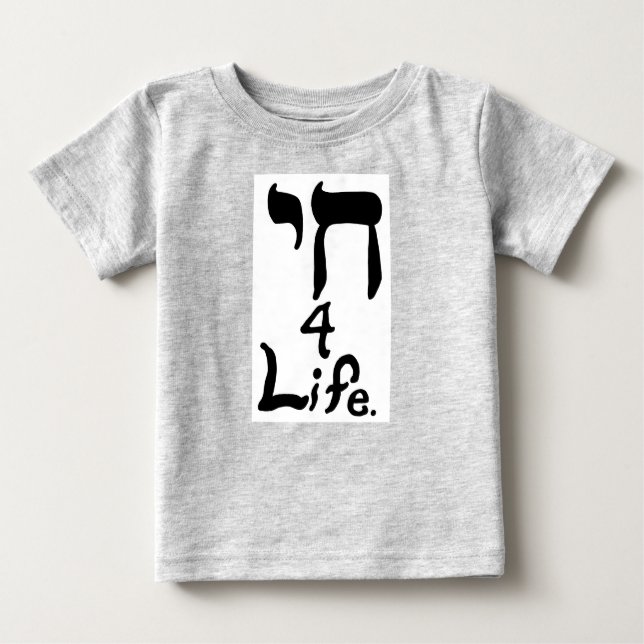 Chai 4 Life Shirts Tee (Framsida)