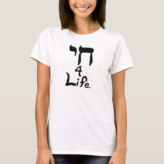 Chai 4 Life Shirts Tee Shirt (Framsida)